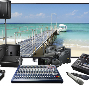 Hi-Fi Systems
